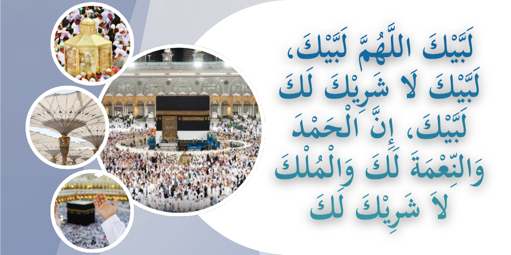 Jemaah Haji Sebaiknya Memahami