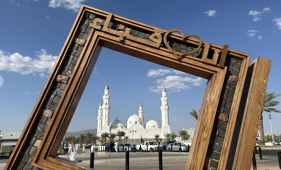 Masjid Quba, Masjid yang Kubahnya Berlubang
