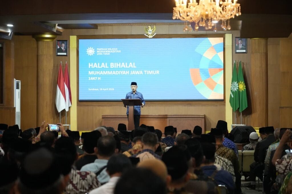 Haedar Nashir: Kekuatan Muhammadiyah Ada pada Kesatuan, Bukan Kepentingan Individu