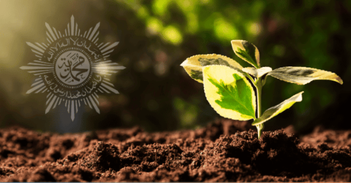 Ekoteologi Muhammadiyah